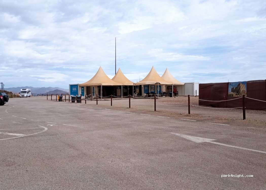 (04640) Pulpí - Poligono S-AG2A, 33 — foto