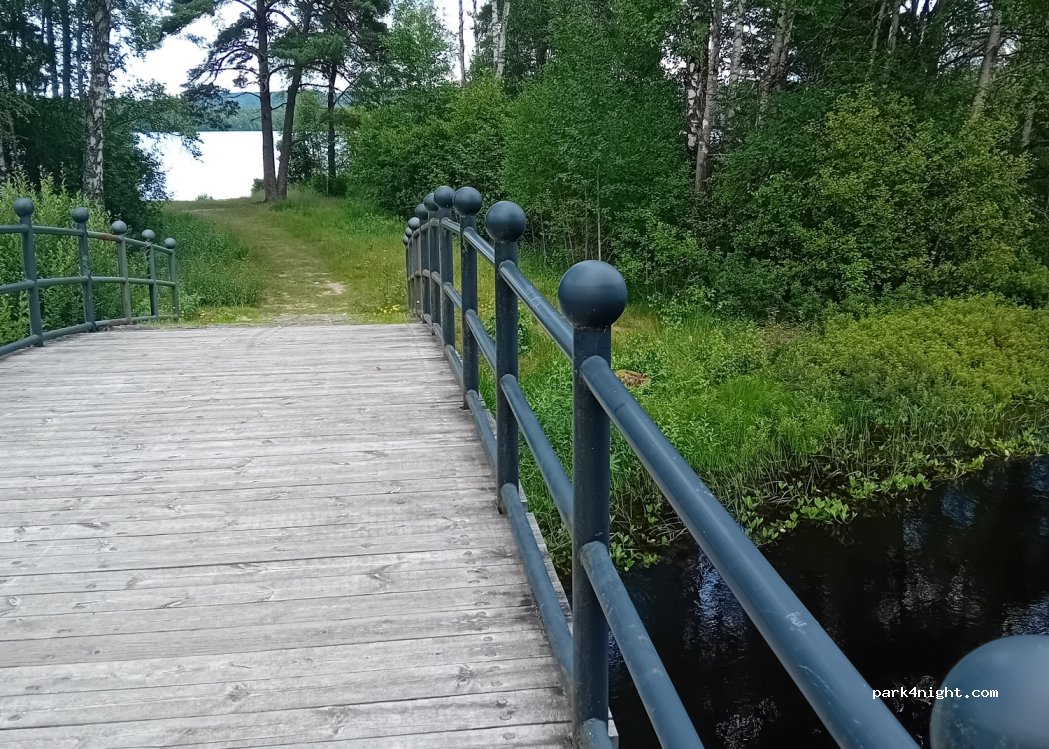 (334 91) Gnosjö - 10 HÄRERYD — foto 2
