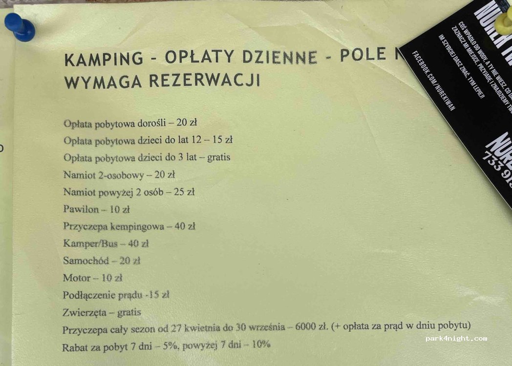 Letnisko Marksewo — foto 5