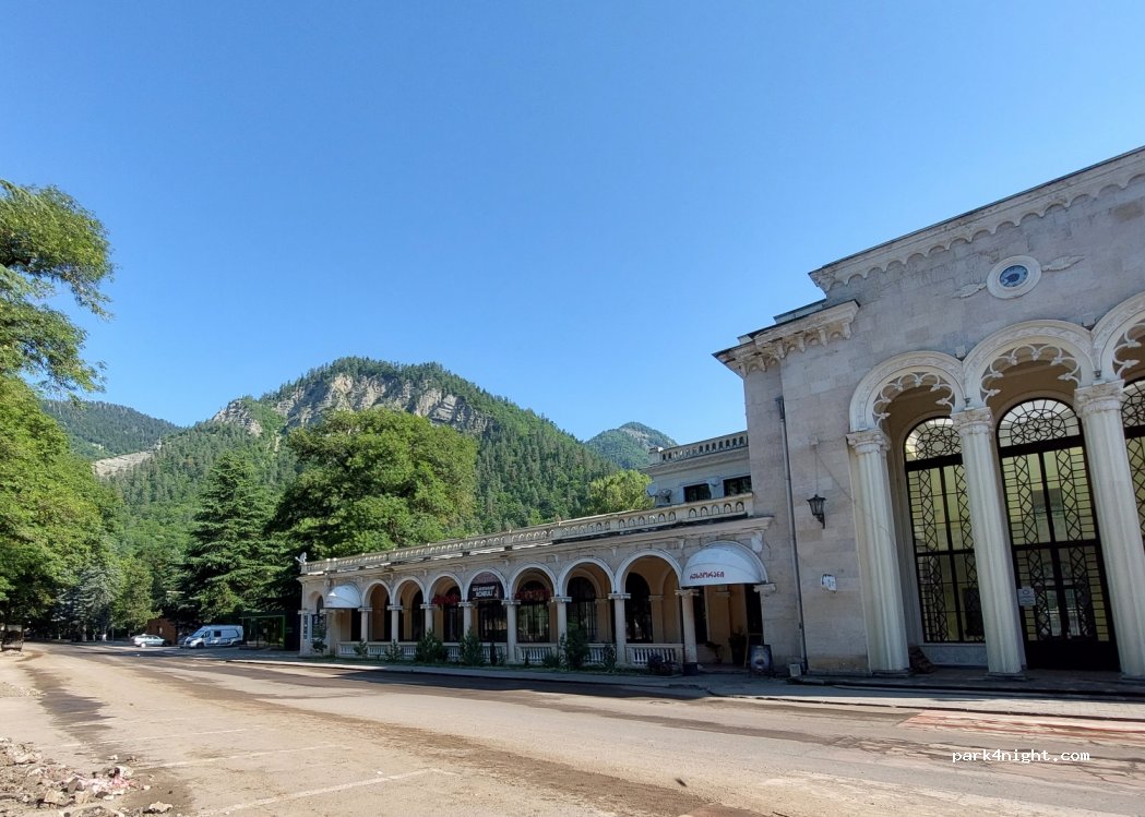 (1200) Borjomi - კოსტავას ქუჩა — foto