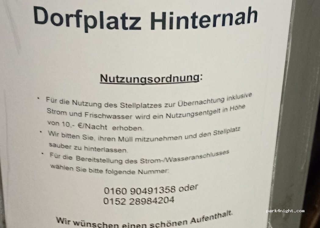(98553) Schleusingen - 20 Alte Hauptstraße — foto 5