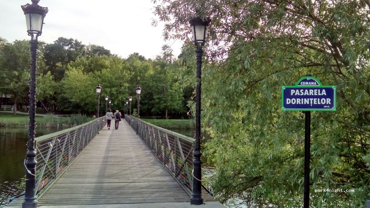 ()  - Strada Gelu Naum — foto 2