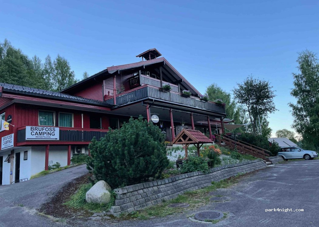 Brufoss Camping | Fossekroa — foto 3