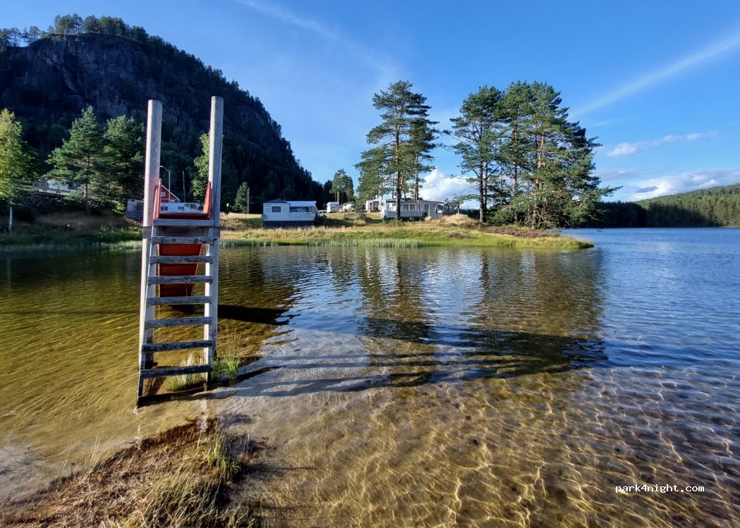 Haugsjåsund Camping — foto 4