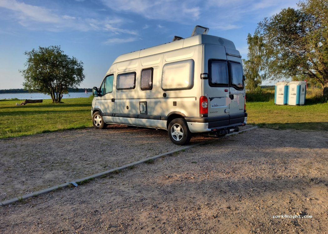 (84-352) Sarbsk - 17 Jeziorna — foto