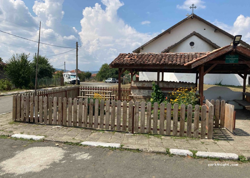 (8165) Stoilovo - — foto
