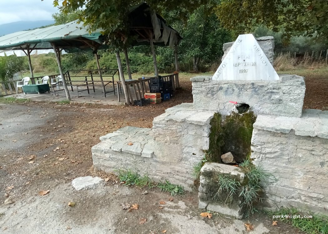 (400 07) Agia - — foto 2