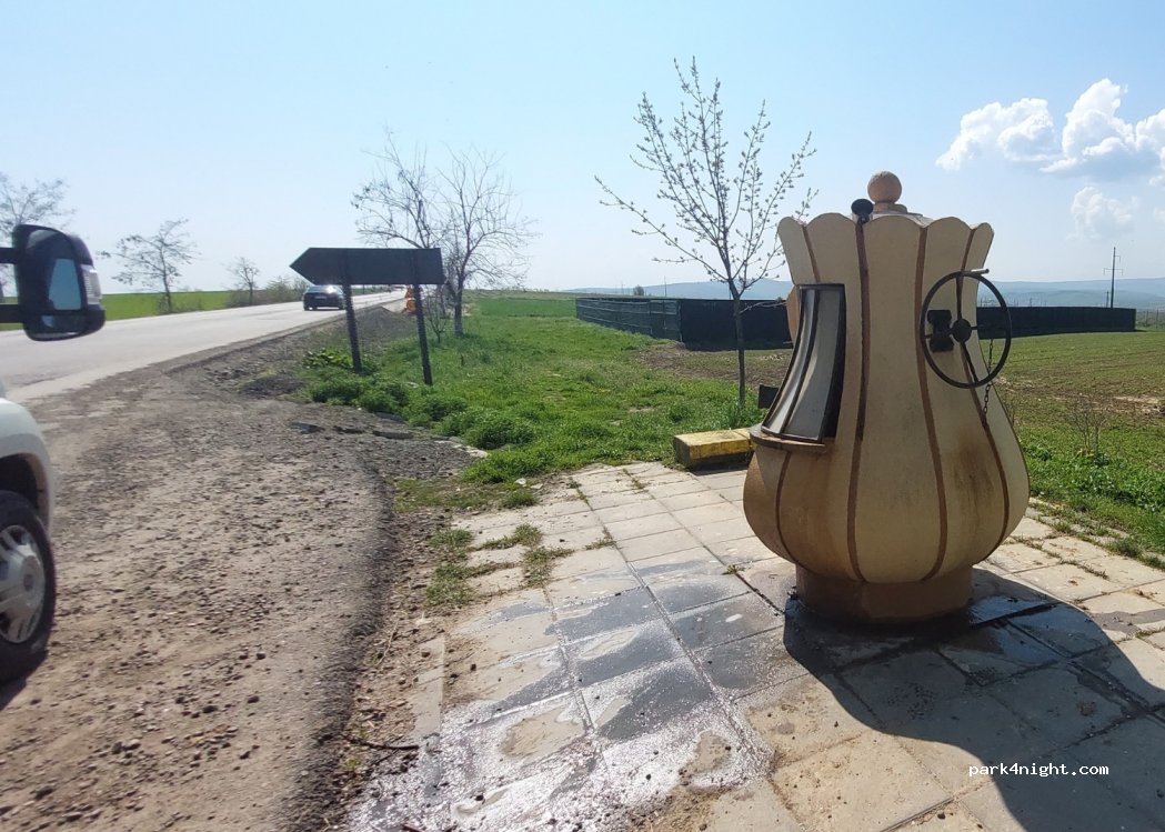 (717025) Coșula - Unnamed road — foto 2
