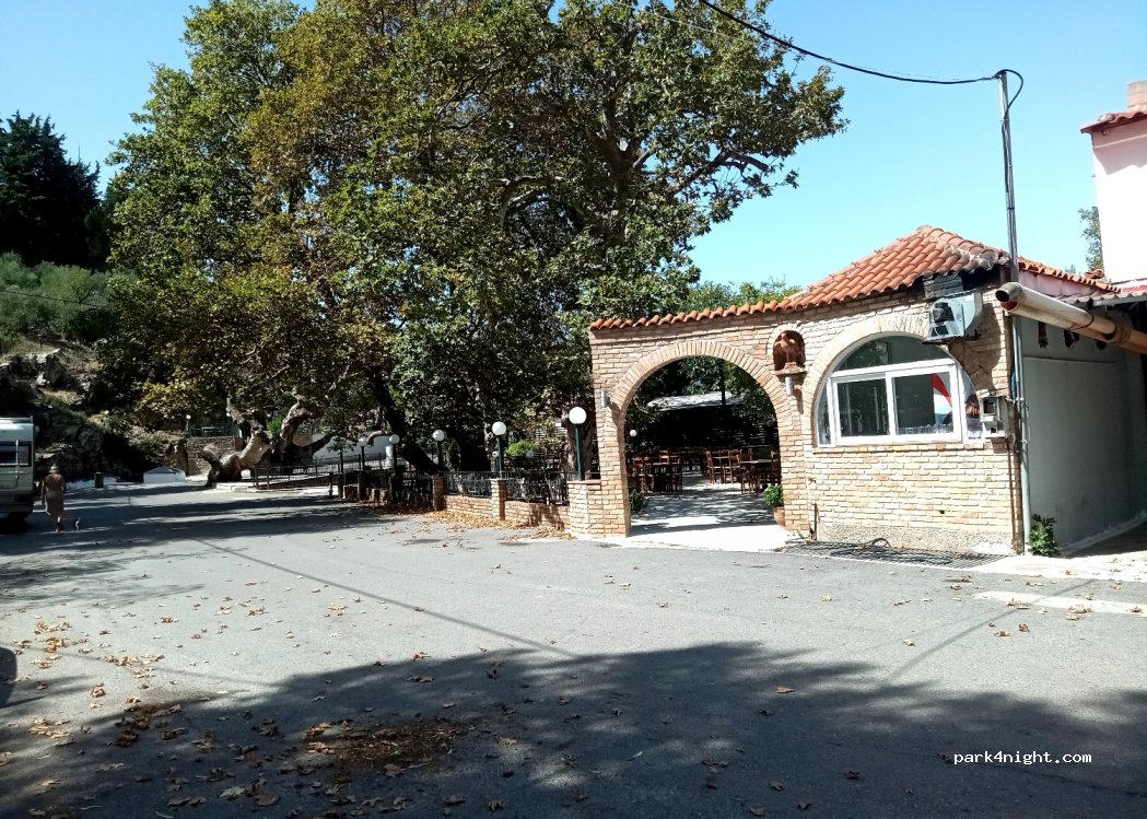 (240 03) Aetos - — foto 3