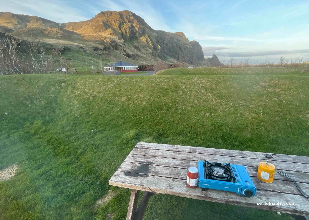 Vík tjaldsvæði — foto 2