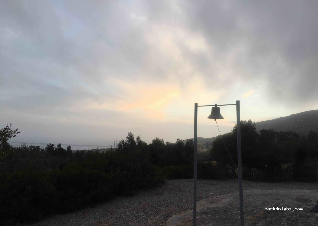 (230 53) Voia - — foto 2