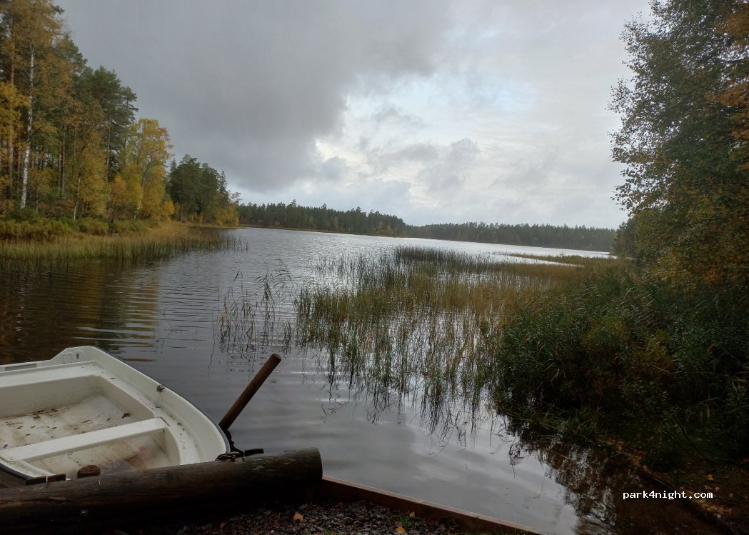 (522 91) Tidaholm - — foto 3
