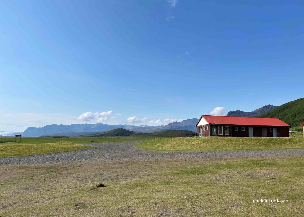Ferðaþjónustan í Svínafelli — foto