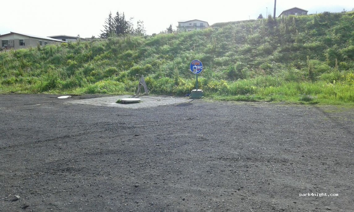 Husavik Campground — foto