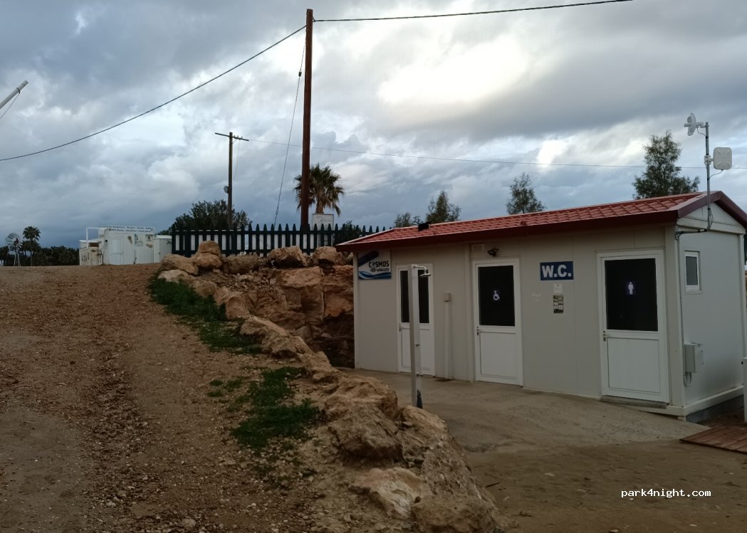 Protaras - Tassou Isaac — foto 4