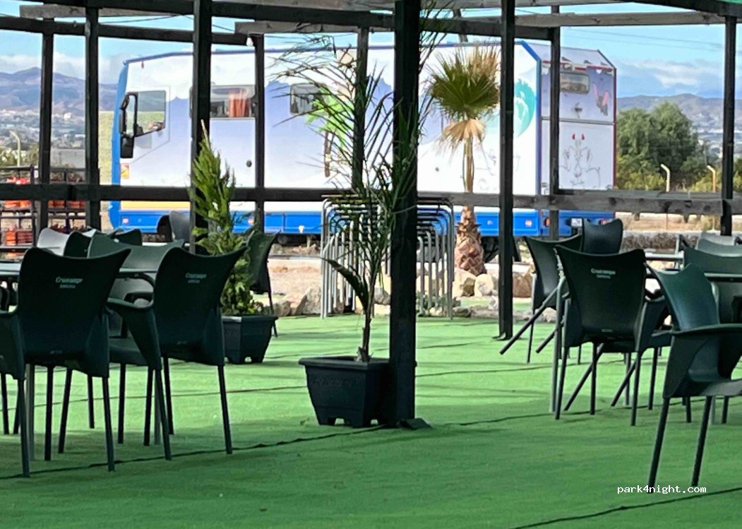 Área el jardín del viajero — foto 4