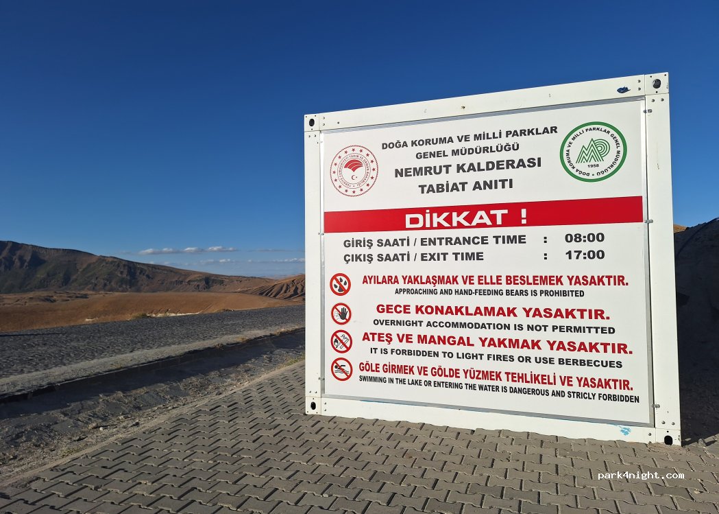 (13400) Serinbayır - Unnamed Road — foto 2