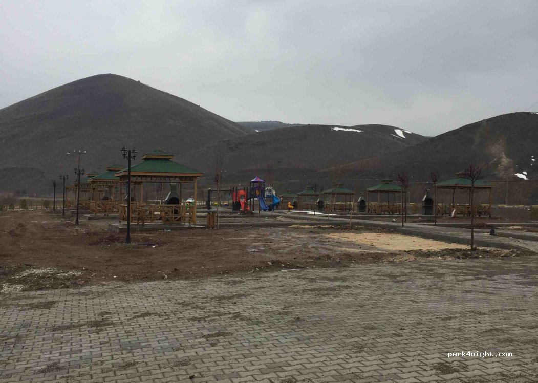 (24300) Refahiye - Binali Yildirim Cd. — foto 3