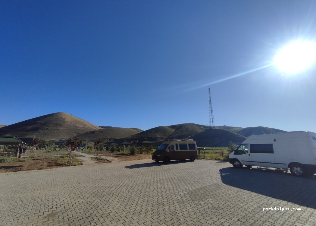 (24300) Refahiye - Binali Yildirim Cd. — foto 4