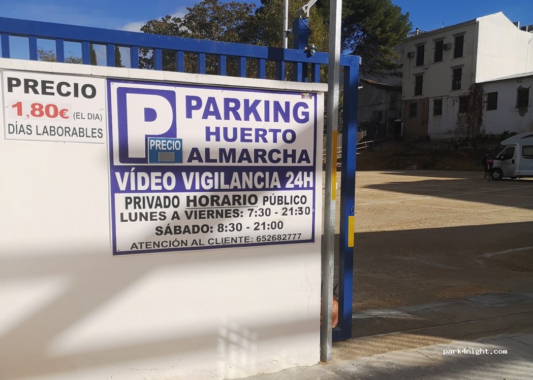 (14800) Priego de Córdoba - 22 Calle Ramón y Cajal — foto
