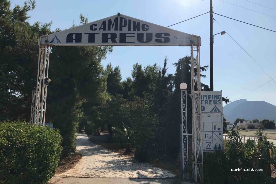 Camping Atreus — foto 2