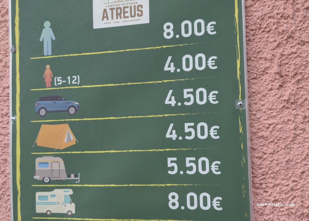 Camping Atreus — foto 5