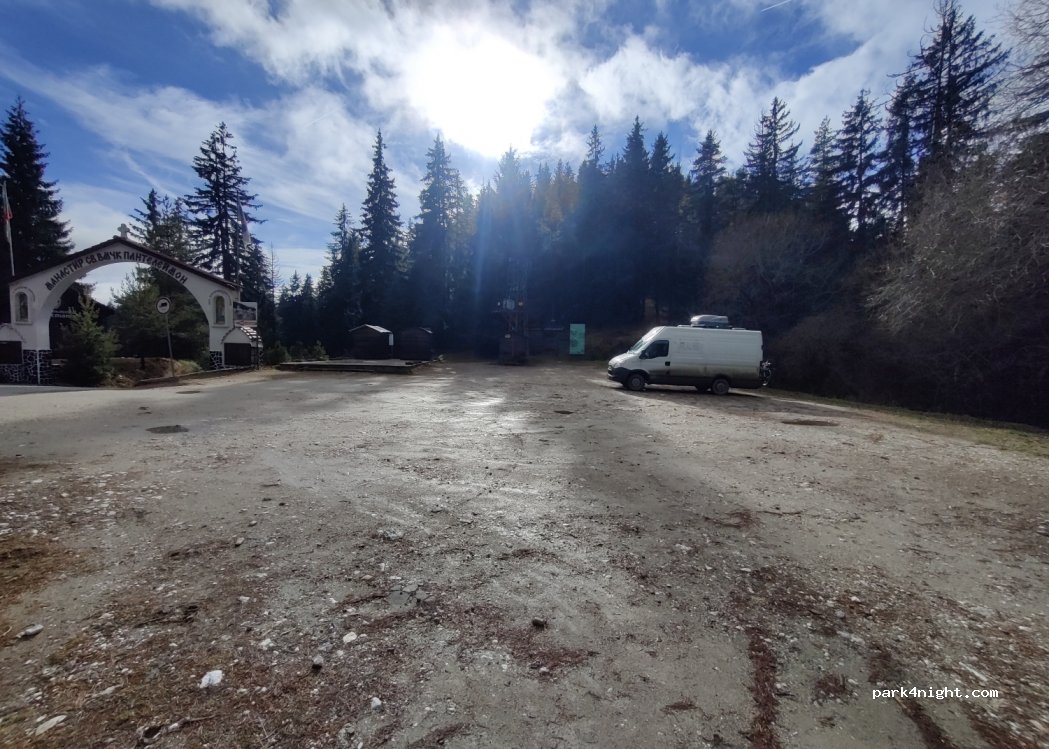 (4703) Smolyan - 8641 — foto