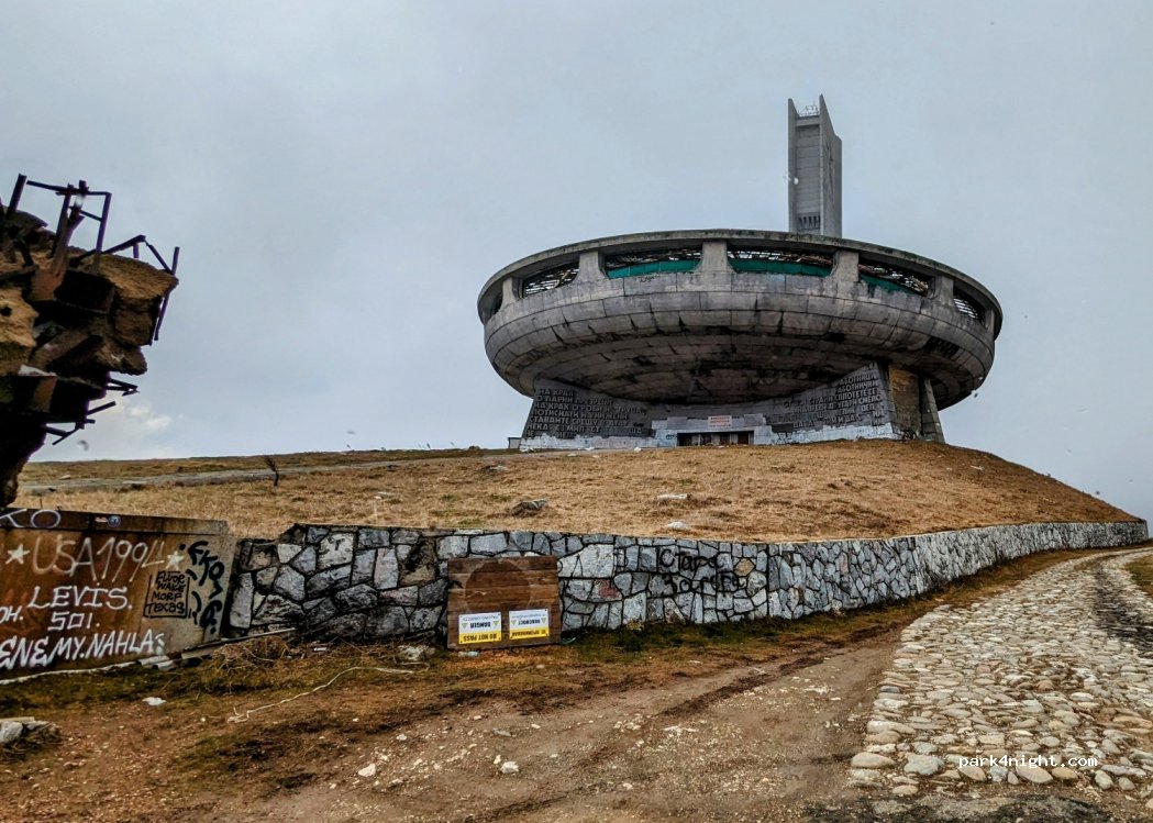 (6150) Shipka - — foto