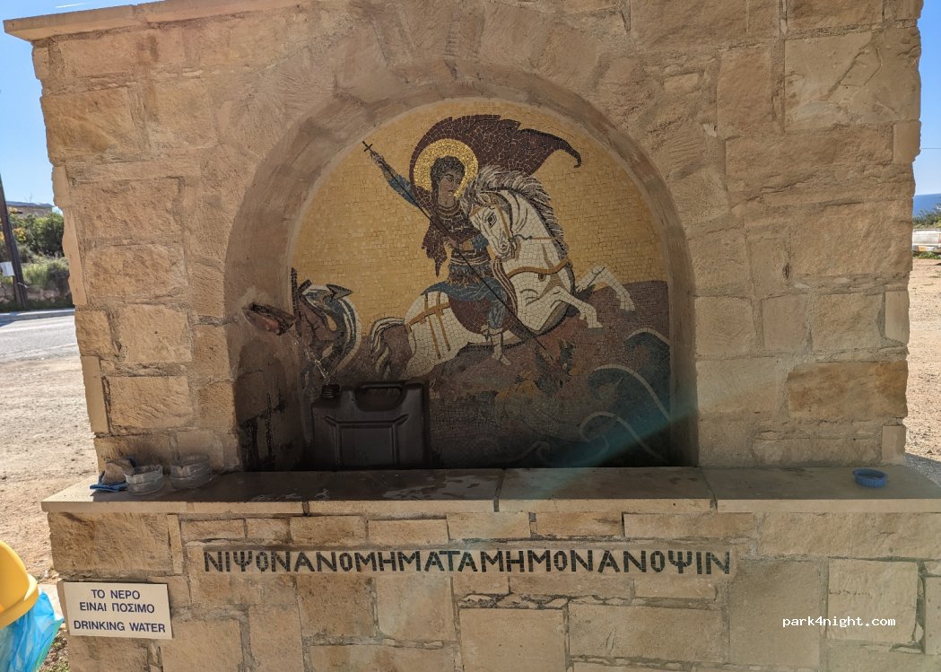 Peyia - E701 — foto