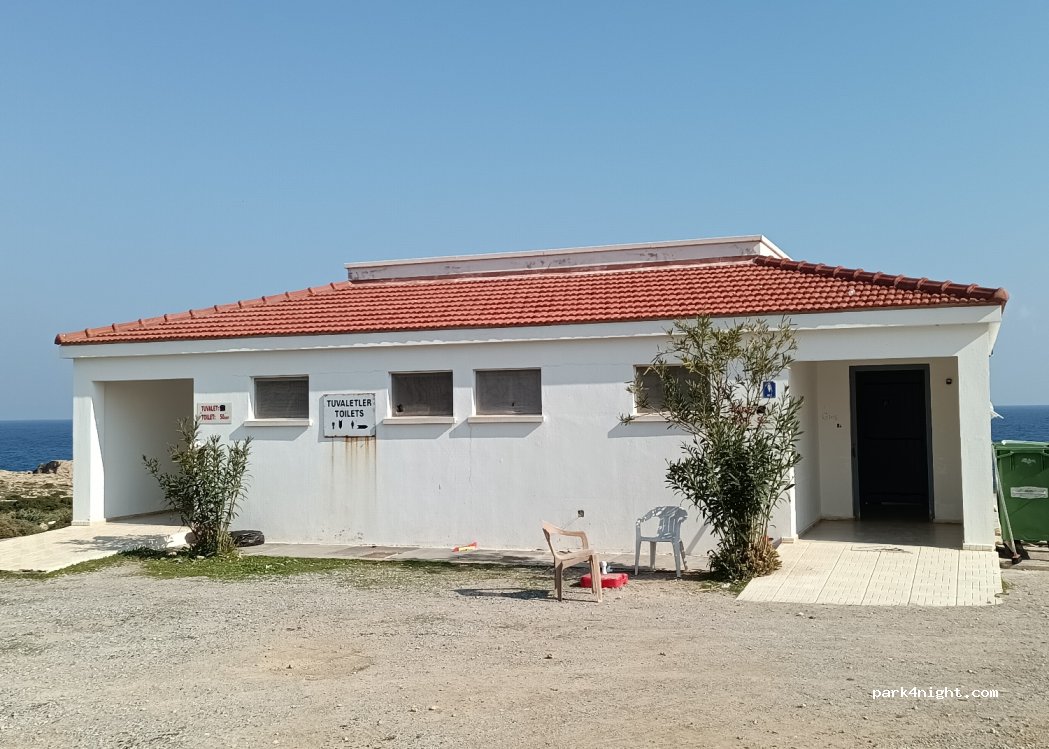 Dipkarpaz - Karpaz Anayolu — foto 2
