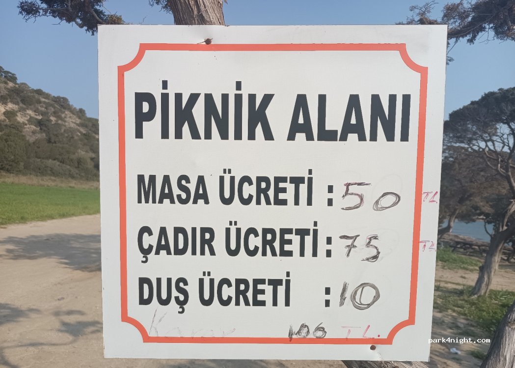 Dipkarpaz - Karpaz Anayolu — foto 3