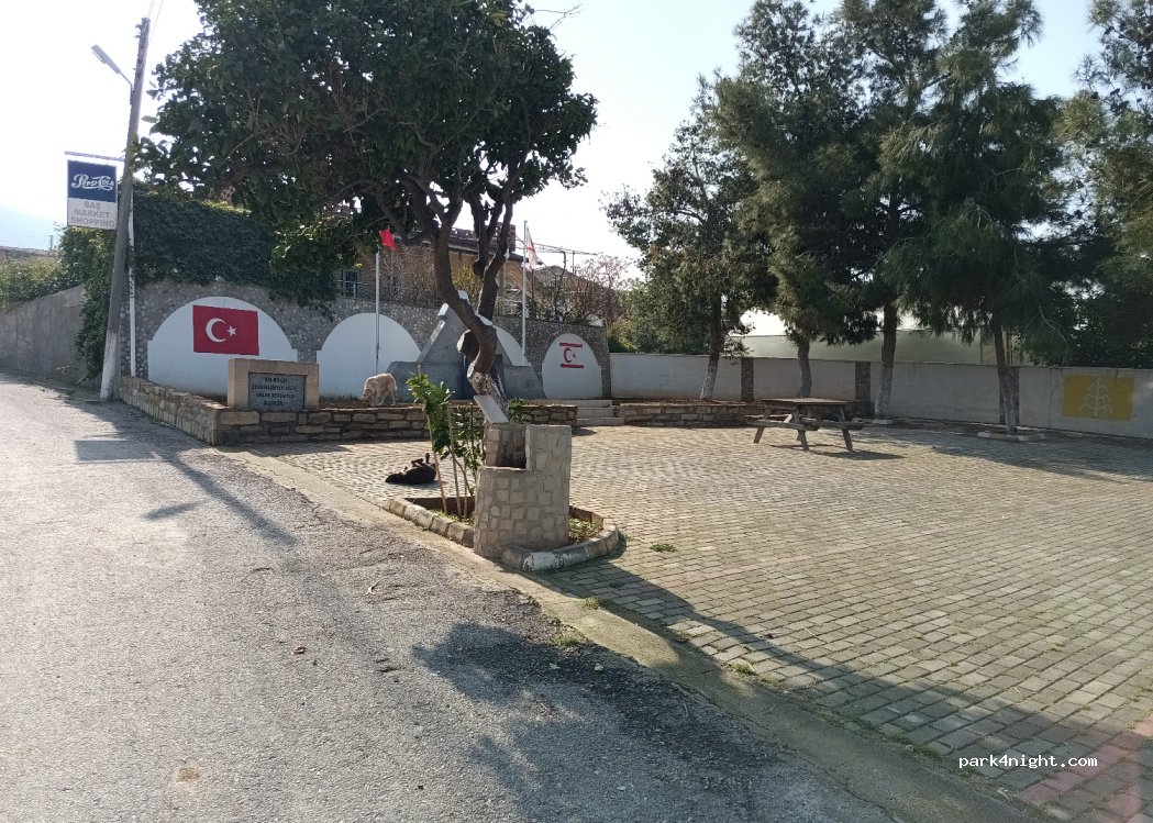 Kaplıca - Recep Tayip Erdoğan Sk — foto