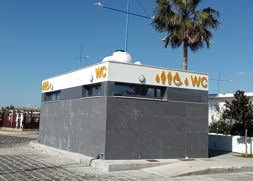 Ayia Napa - Archiepieskopou Makariou III — foto 3