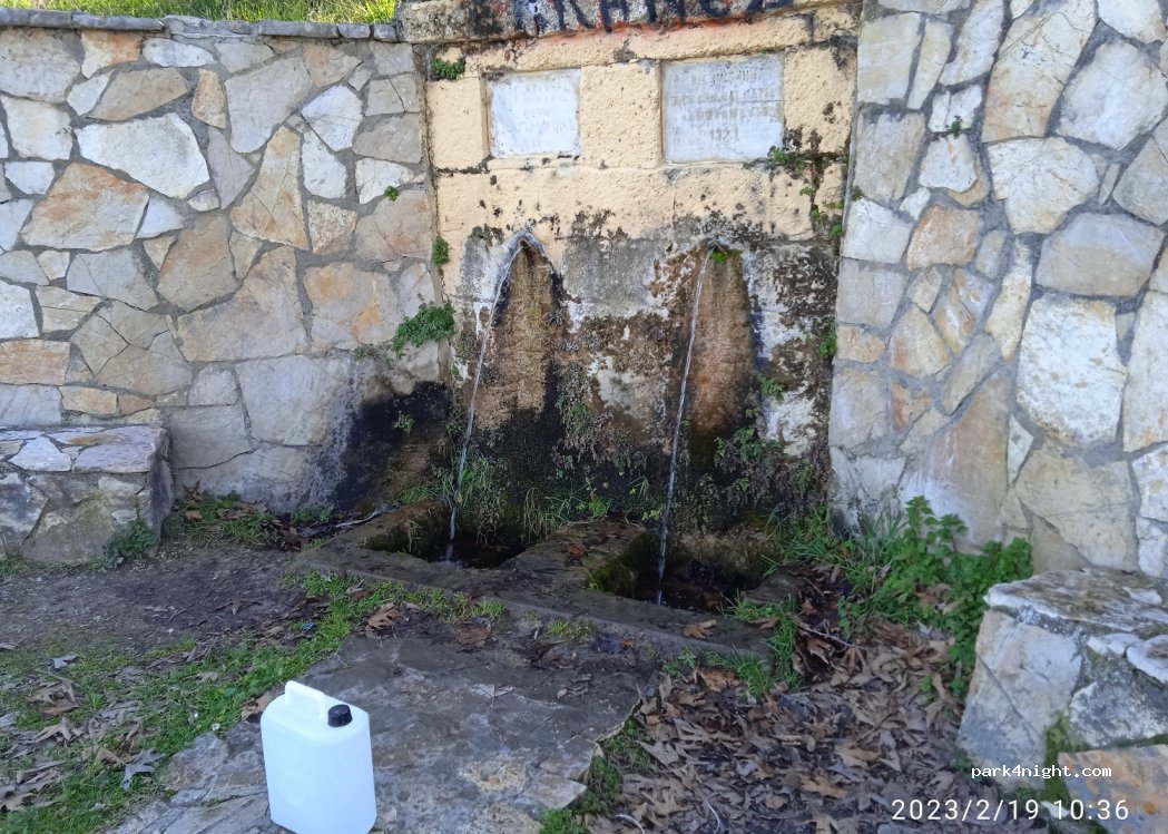 (250 10) Egira - unnamed road — foto