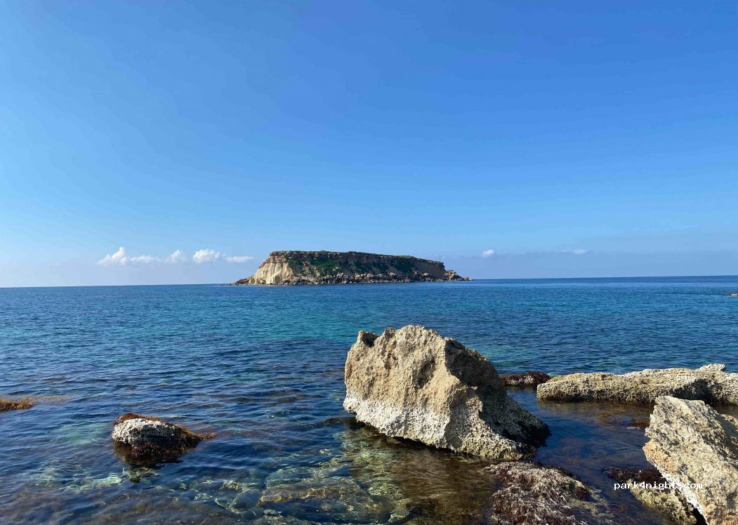 Peyia - Unnamed Road — foto