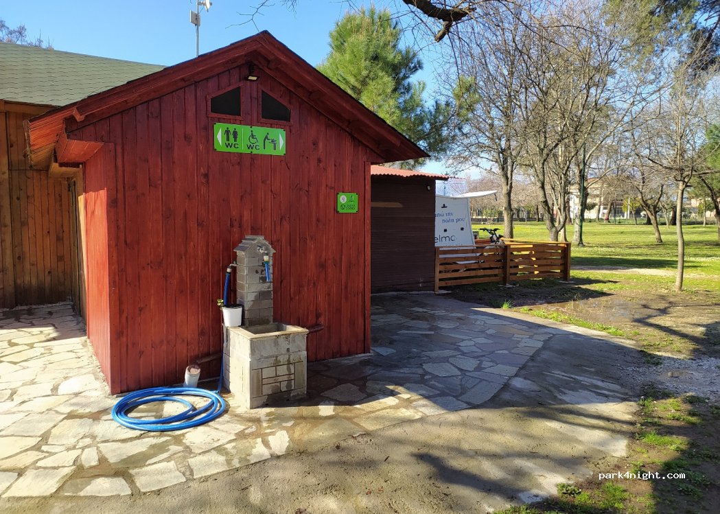 (421 00) Trikala - 4 Inousson — foto 4