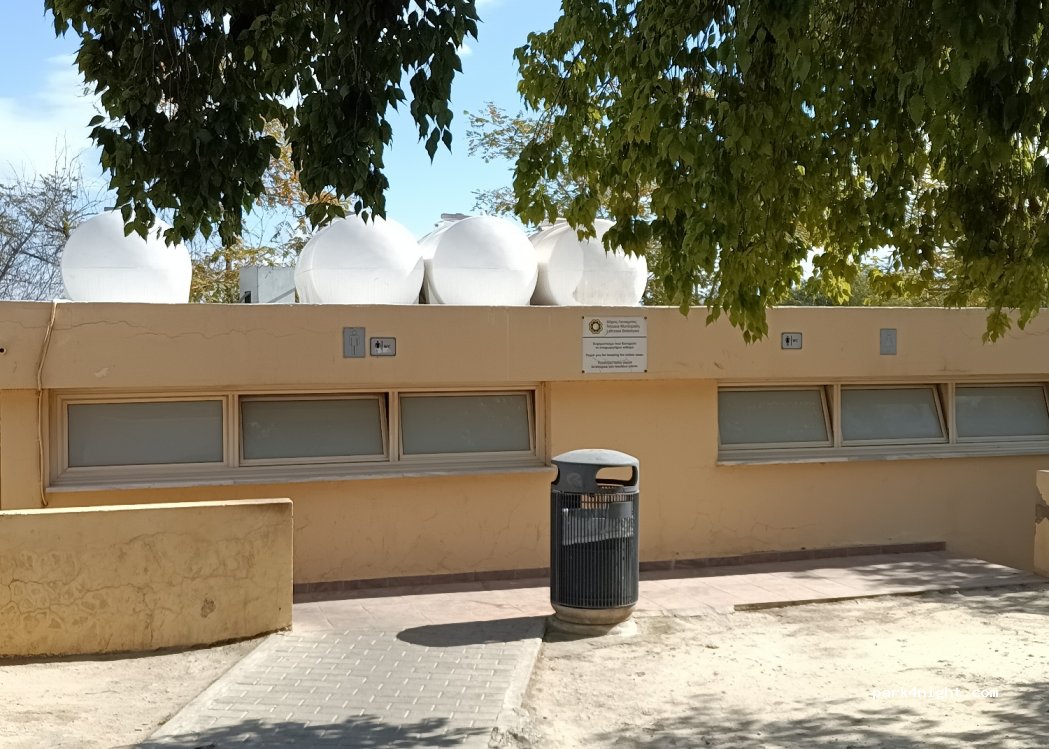 Nicosia - Konstantinou Palaiologou — foto 3