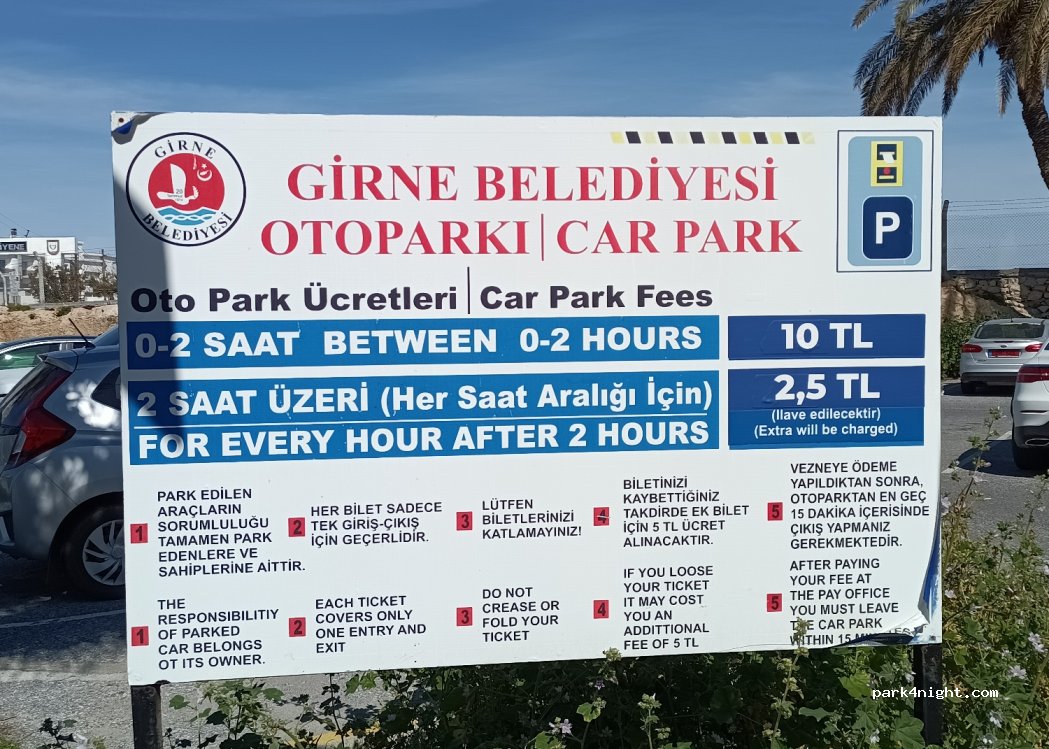 Girne - Beyazid Sk — foto 2