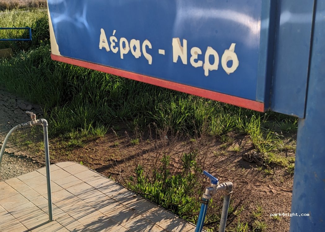 (300 02) Vonitsa - EO Amfilochias Lefkadas — foto