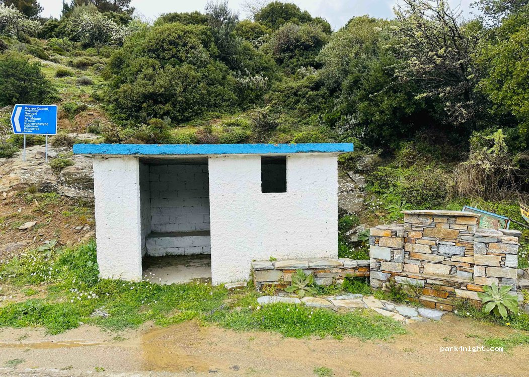 (340 01) Antias - Eparchiaki Odos Karistou - Amigdalias — foto