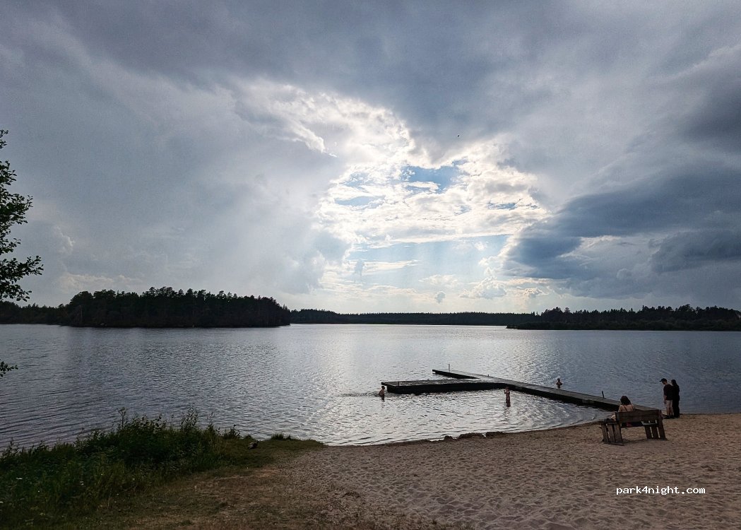 ()  - Harmångersvägen — foto 4
