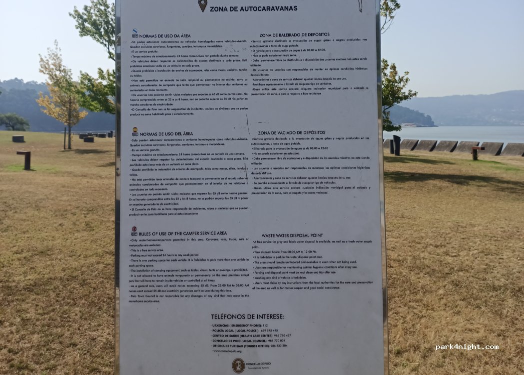 Área de Autocaravanas de Travesia Seara — foto 4
