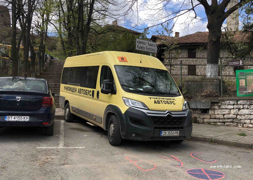 (3900) Belogradchik - 2 Алея на героите — foto 2