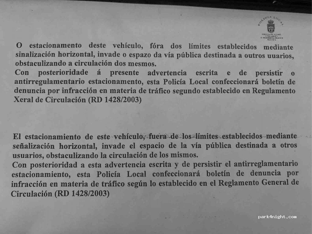 (32660) Allariz - Camiño de Arnado — foto