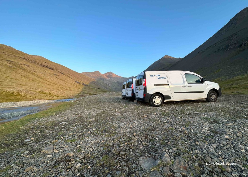 Höfn - Unnamed Road — foto