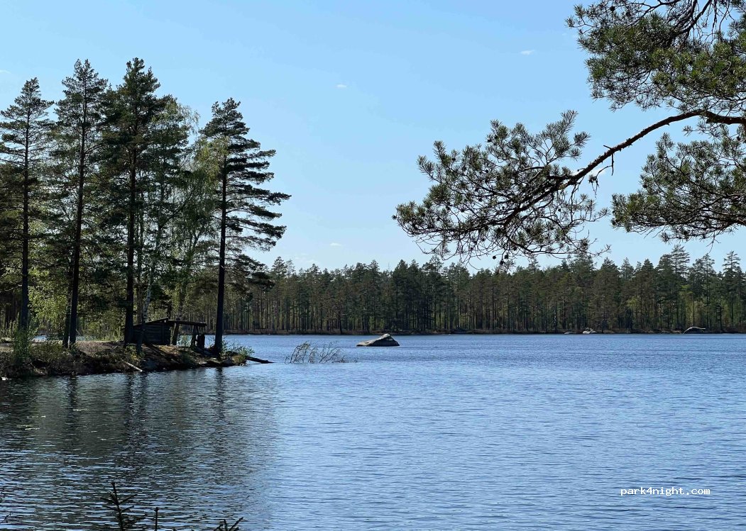 (810 20) Österfärnebo - — foto