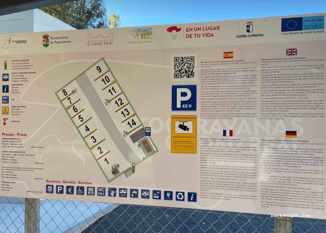 Área de autocaravanas automática — foto