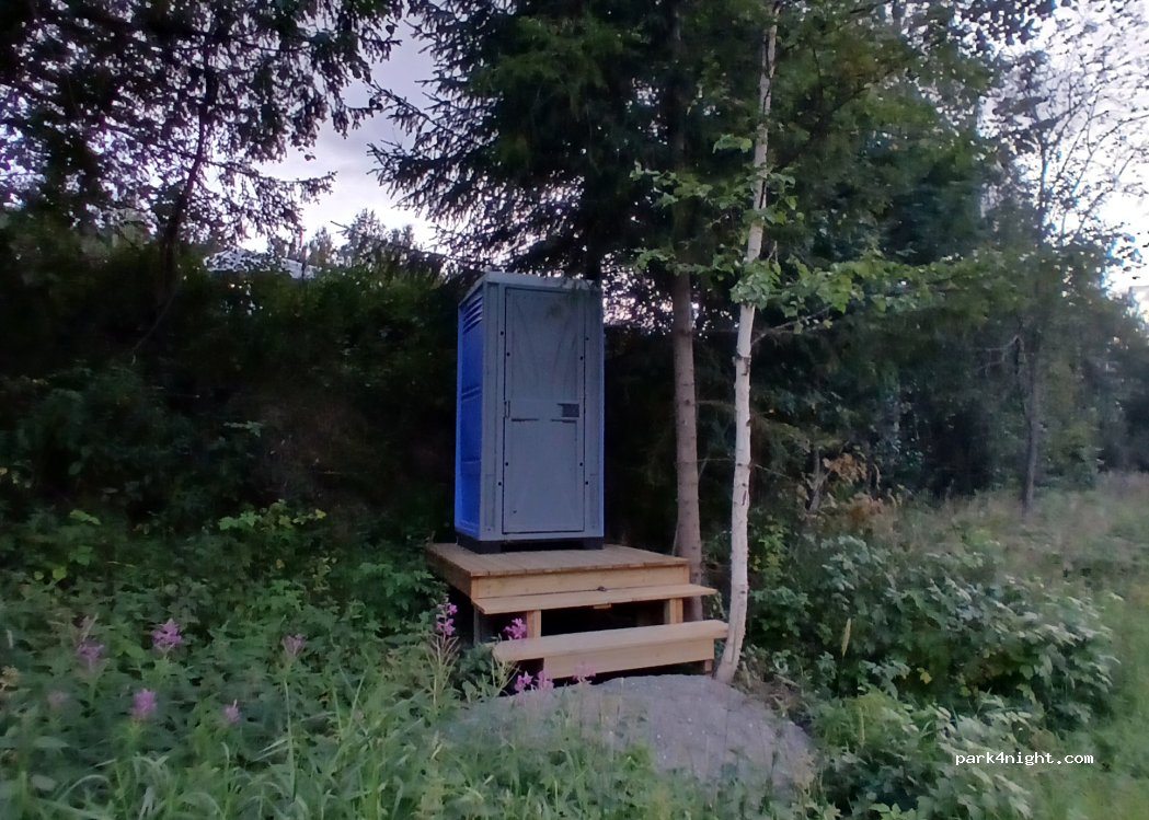 (2676) Nedre Heidal - 7 Bru — foto 4