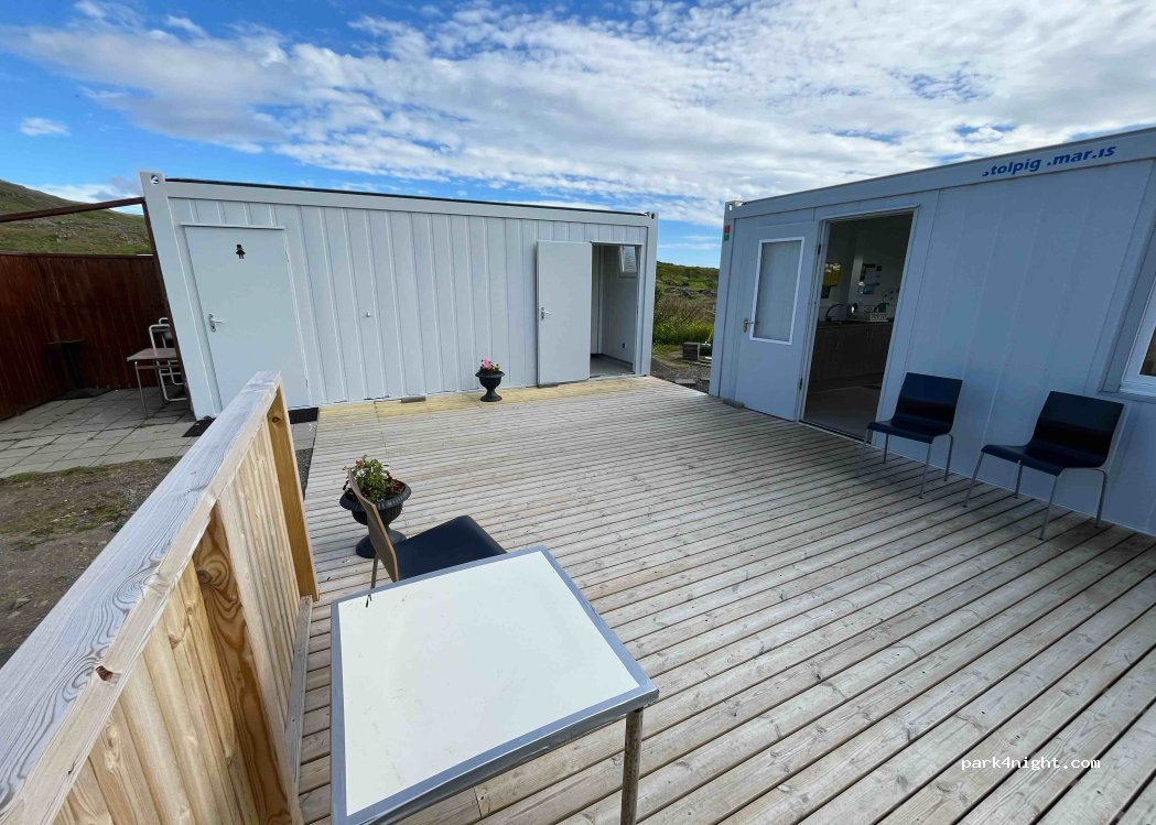 Drangsnes tjaldsvæði — foto 2