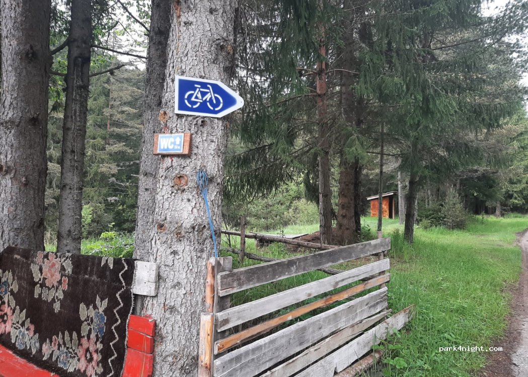 (4834) Zmeitsa - Unnamed Road — foto 3